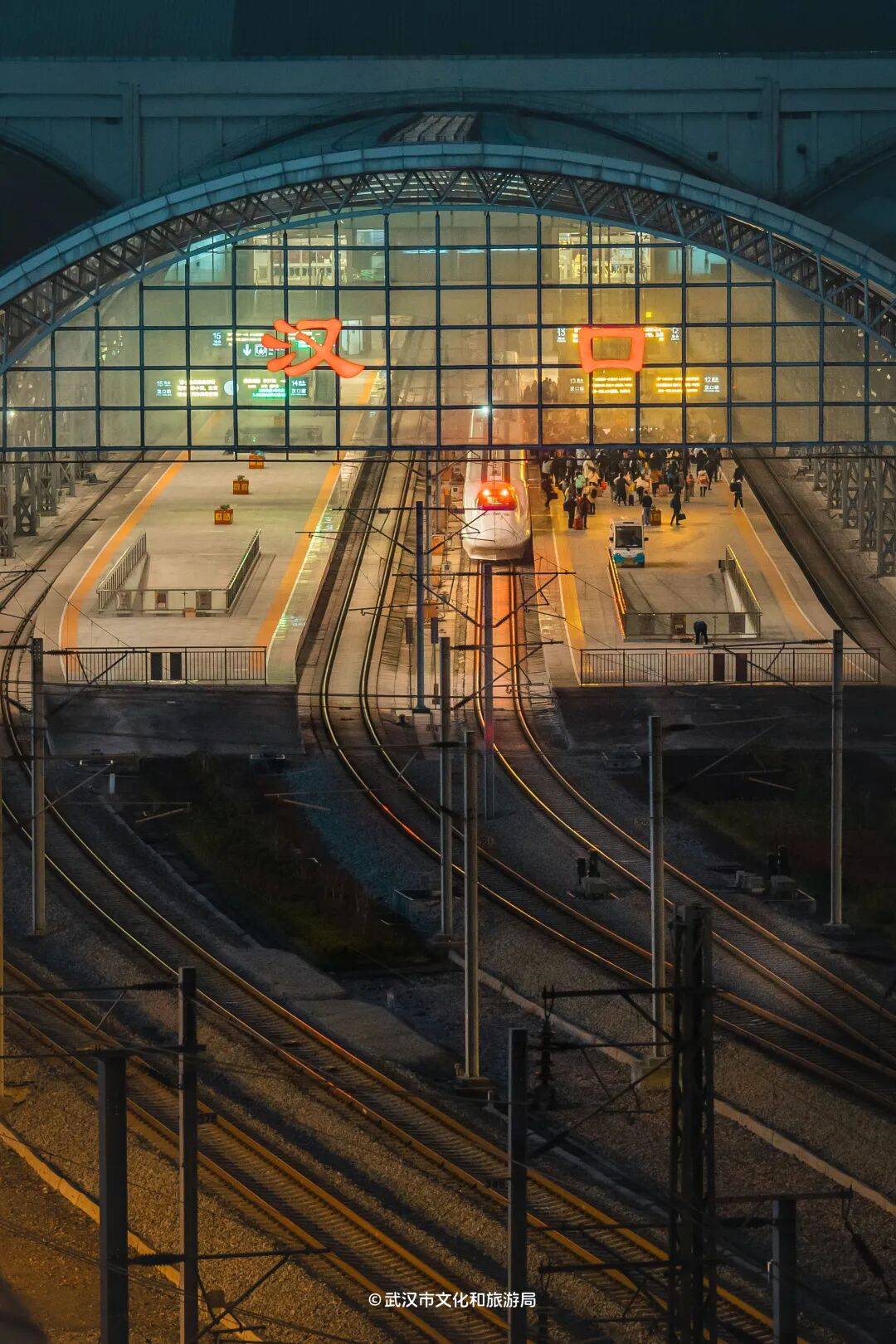 亚洲第一<strong></p>
<p>德传附子证券投资基金</strong>，世界第二，武汉地铁环线王有多牛？