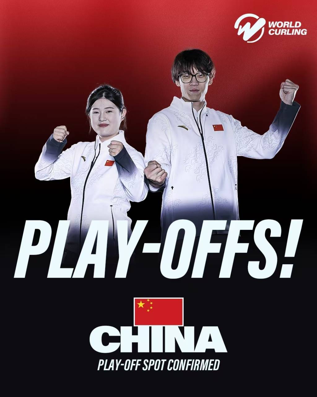 中国混双冰壶小组第二出线<strong></p>
<p>华西证券交易行情</strong>，需连赢两场附加赛才能晋级冬奥会