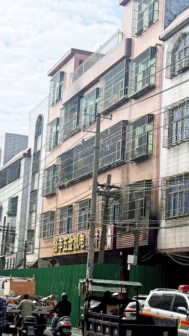 一家四代12人<strong></p>
<p>华西证券交易行情</strong>,火灾中丧生背后