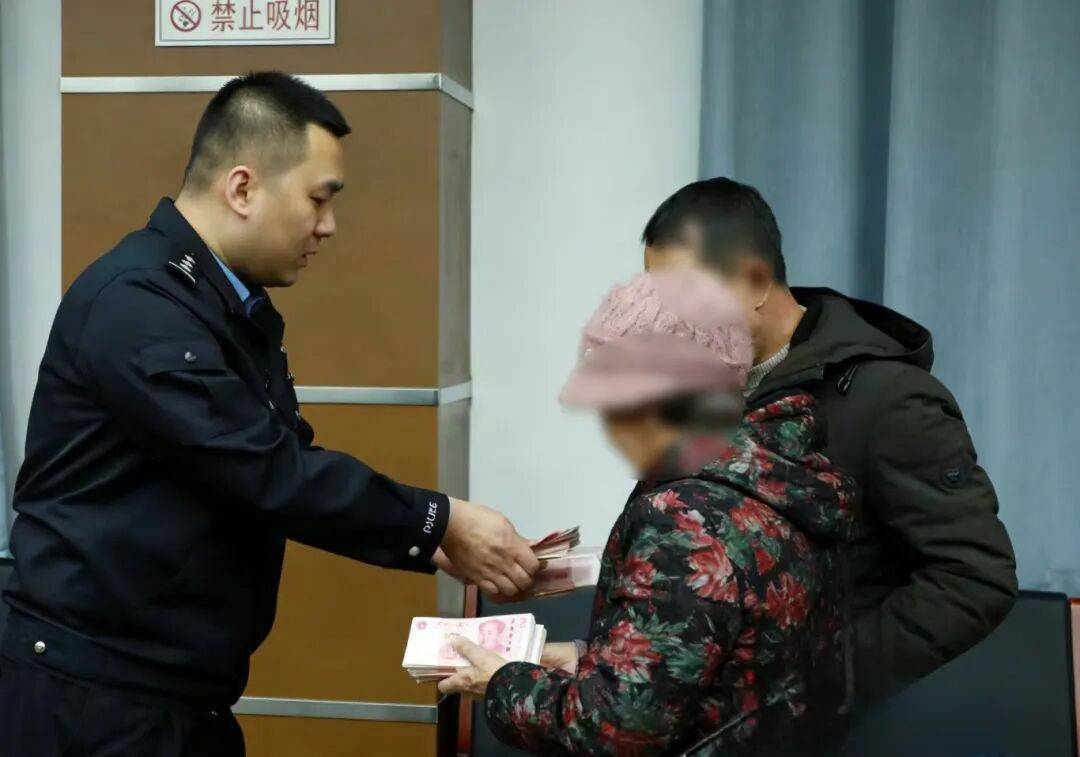 “妈<strong></p>
<p>华西证券交易行情</strong>,我撞死人了,快救我!”警方18小时跨省追击“假儿子”