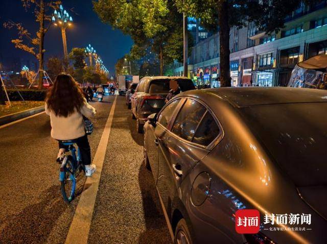 成都男子9天举报92次违停<strong></p>
<p>证券从业资格考试介绍</strong>，交警罚150元无效