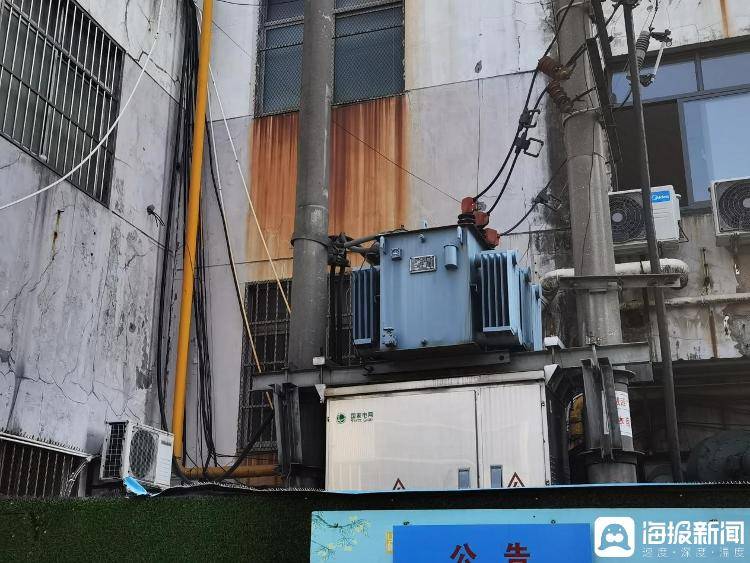 中央考核巡查组连续发问<strong></p>
<p>证券从业资格考试介绍</strong>，现场人员支支吾吾