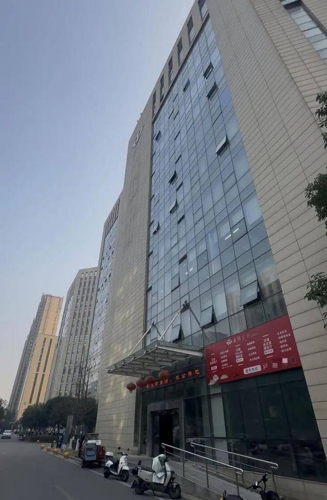 “催收大王”<strong></p>
<p>证券从业资格考试介绍</strong>，要被催收了？