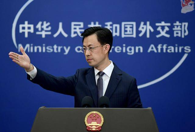 中方:强烈不满<strong></p>
<p>证券从业资格考试介绍</strong>,坚决反对,已多次向美方提出严正交涉!