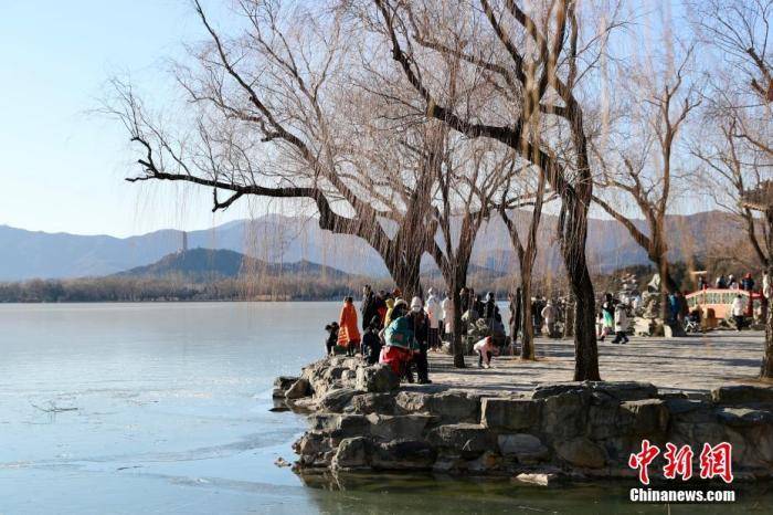 “数九”<strong></p>
<p>证券从业资格考试介绍</strong>，因何从冬至开始？