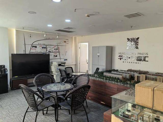 上海老人花近18万成“至尊会员”<strong></p>
<p>证券从业资格考试介绍</strong>，人已离世，钱在排队！退款竟要等500多天