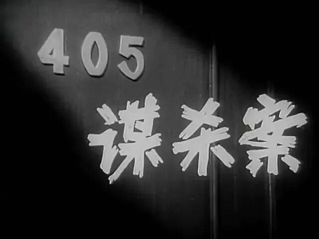 哀悼！上海著名导演逝世<strong></p>
<p>杭州证券公司校园招聘</strong>，曾创造中国悬疑片票房奇迹