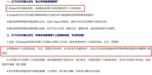 监视员工的电脑软件被公开叫卖<strong></p>
<p>衢州证券公司哪家好</strong>，记者实测：微信聊天就像在“裸奔”