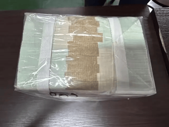 1万多张2元面值人民币被拍卖<strong></p>
<p>资产证券化服务协议</strong>，最终以83.16万元成交！