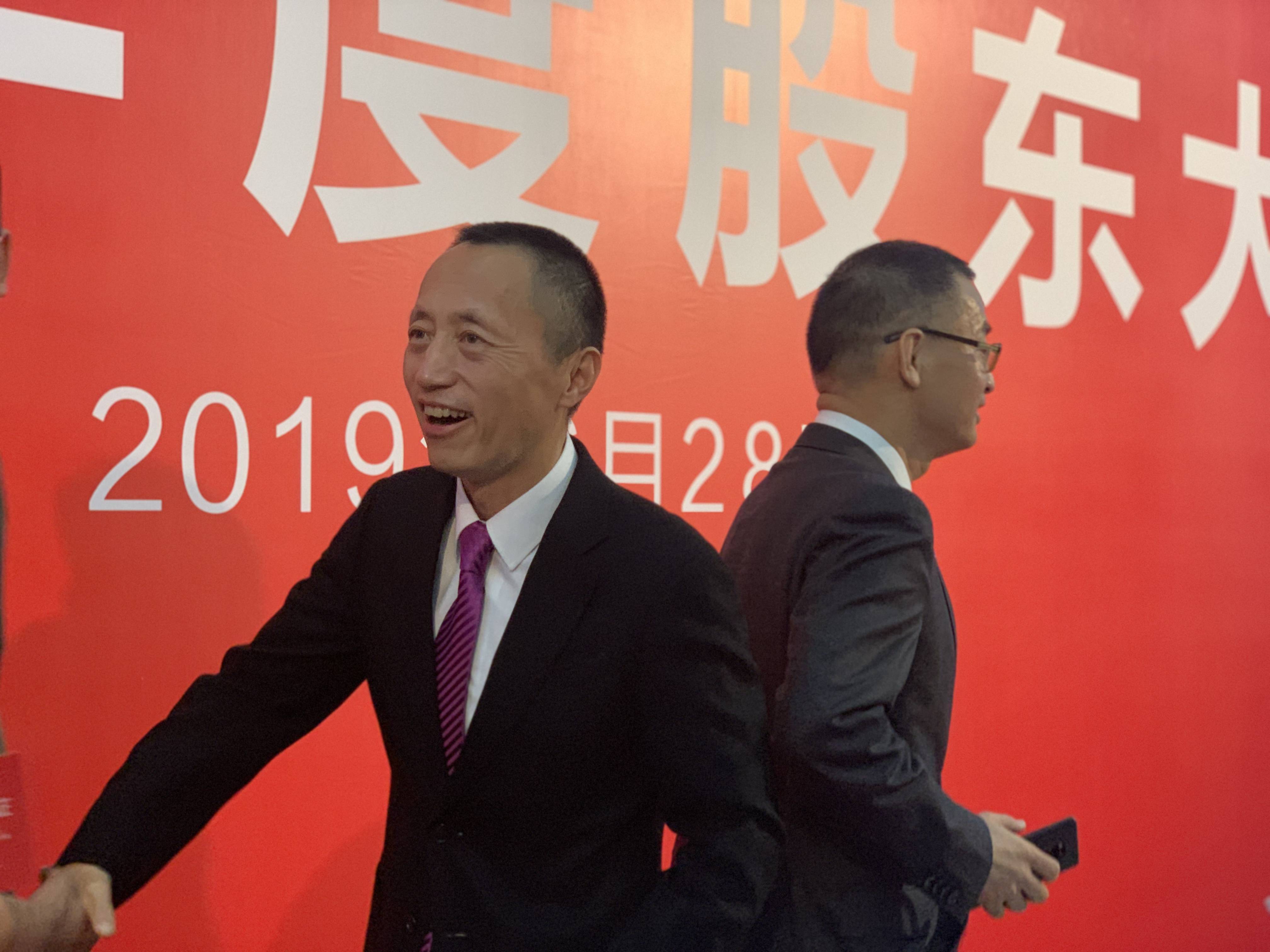 万科再无郁亮：率先喊出“活下去”的人<strong></p>
<p>金融界和证券之星</strong>，先行离场