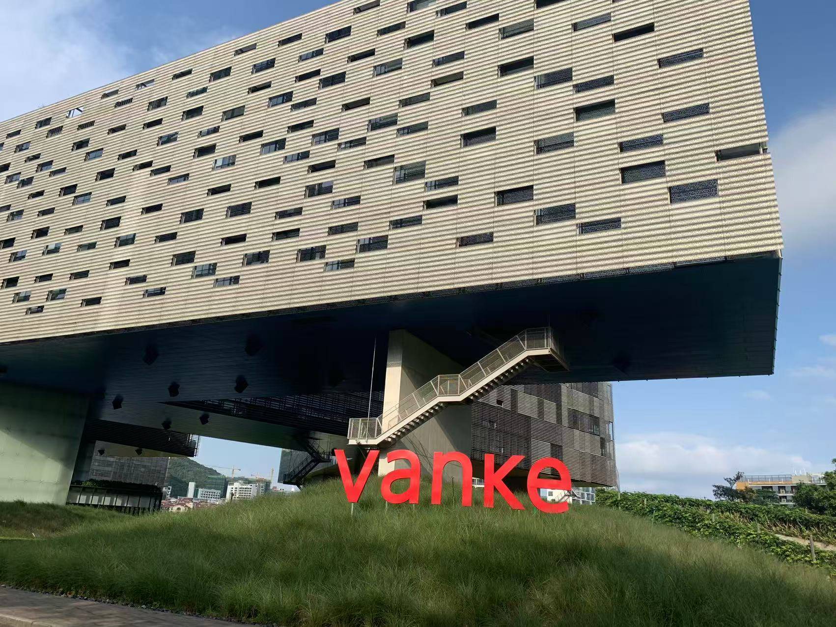 万科再无郁亮：率先喊出“活下去”的人<strong></p>
<p>金融界和证券之星</strong>，先行离场