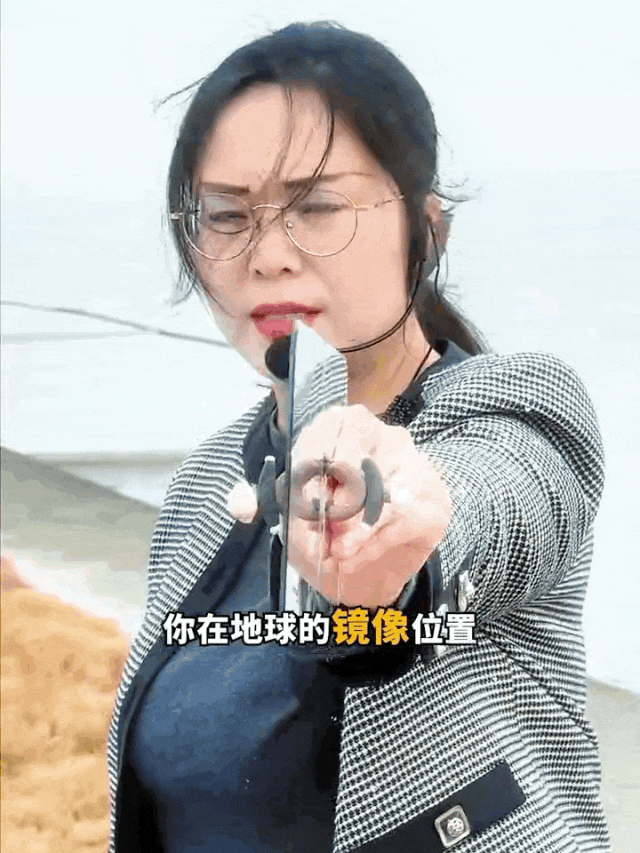 突然爆火！浙大女博士一个月涨粉超50万<strong></p>
<p>金融界和证券之星</strong>，“我是过了把瘾”！网友：丝滑入脑……
