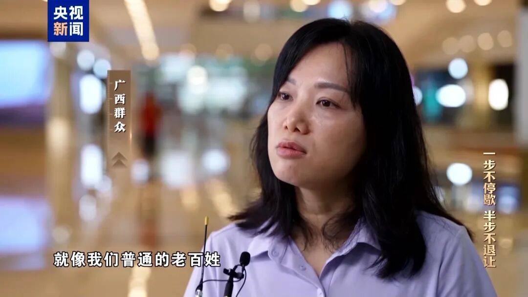 人社局工作人员发现系统漏洞<strong></p>
<p>太平洋证券swot分析</strong>，拉所长下水骗养老金，两人退休后惶惶不可终日，最终获刑