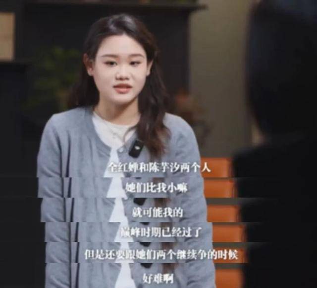 奥运冠军张家齐直播带货被批“忘本”“捞金”，本人回应