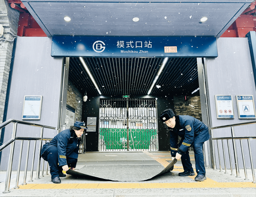 北京：未来两小时<strong></p>
<p>国金证券办理融资融券</strong>，降雪将逐渐增强并影响全市