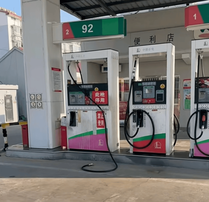 司机加完油未拔油枪驾车离开<strong></p>
<p>国金证券办理融资融券</strong>，油枪被拉断，加油站：断裂油枪已修复，未要求赔偿