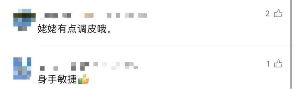 90岁姥姥为抄近路<strong></p>
<p>同花顺为什么没有海通证券</strong>，徒手翻墙回家，本人回应：我真出息呢