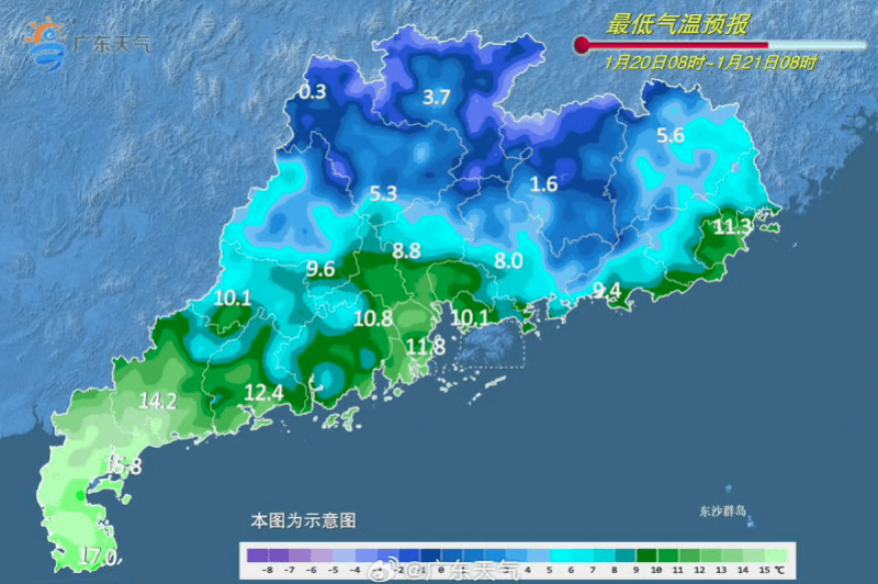 今晚下班速回！刚刚<strong></p>
<p>财通证券裴根财</strong>，深圳发布最新预警！多趟列车紧急停运