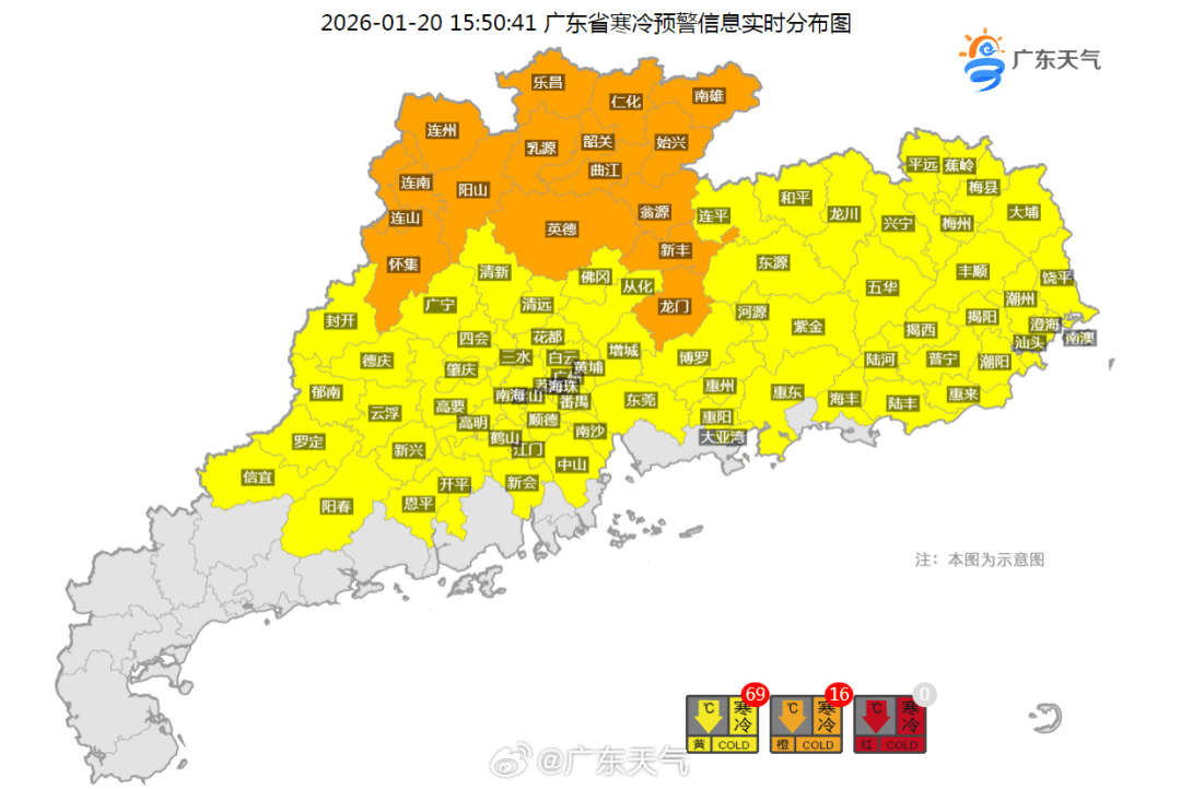 今晚下班速回！刚刚<strong></p>
<p>财通证券裴根财</strong>，深圳发布最新预警！多趟列车紧急停运