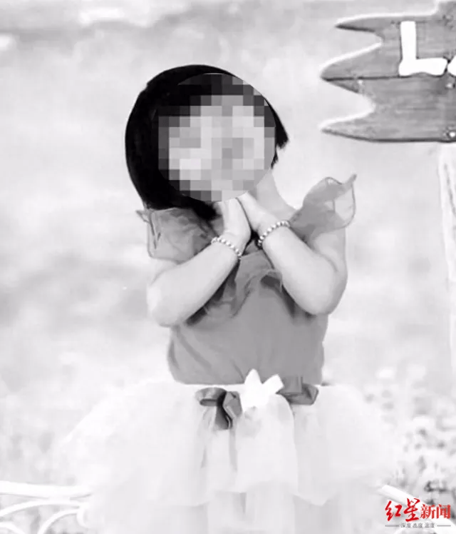 许金花<strong></p>
<p>财通证券裴根财</strong>，今天被执行死刑