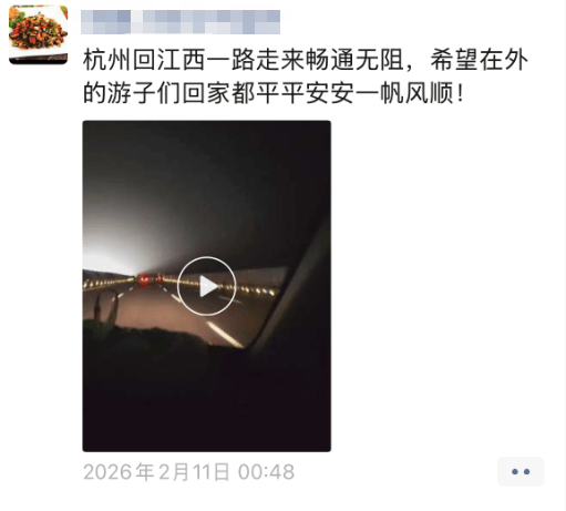 百万债务还清了！夫妻俩在杭州开饭店<strong></p>
<p>西藏有哪些证券公司</strong>，8年来第一次回老家过年，临行宴请老顾客