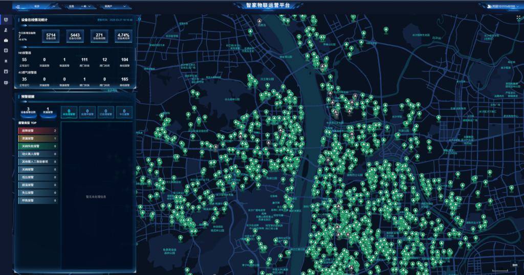 长沙今年计划更换19.2万块超期服役燃气表<strong></p>
<p>农行转证券交易时间</strong>，新表具备报警和自动切断燃气功能