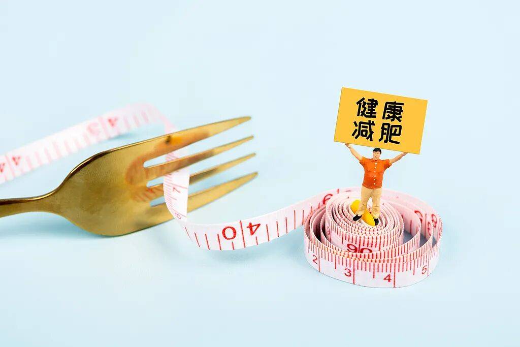 那些注射司美格鲁肽减重的人<strong></p>
<p>证券公司员工开户</strong>，后来怎样了？