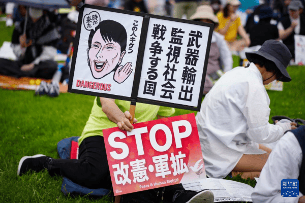 陈刚：重返东京<strong></p>
<p>我国所有的证券公司</strong>，发觉经济已不再是中日关系的“压舱石”