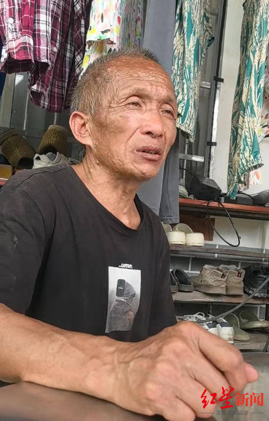凌晨2点打电话叫醒村民的“谢会计”遇难<strong></p>
<p>我国所有的证券公司</strong>，妻子弟弟仍失联