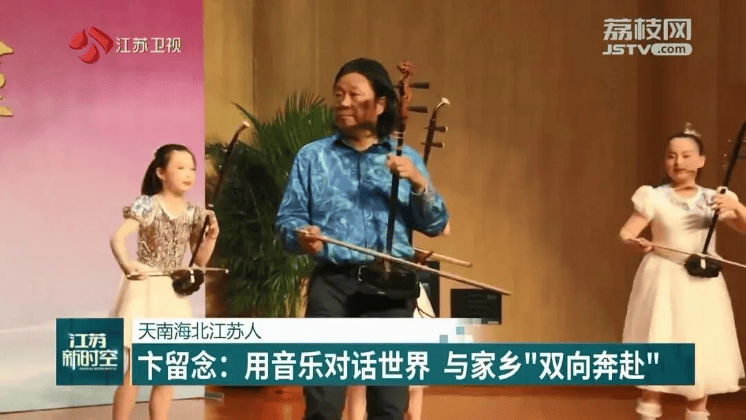 卞留念（江苏南京人)<strong></p>
<p>我国所有的证券公司</strong>，拟任新职